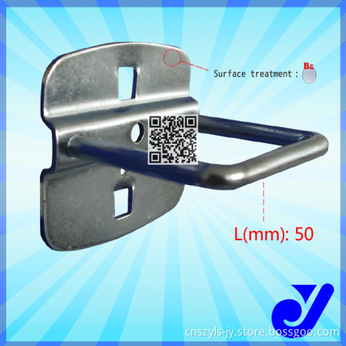 Metal Hook with Zinc Plated|Hardware Accessories (JY-708B)